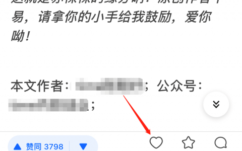 精准粉丝引流推广靠谱吗(知乎怎么吸粉)