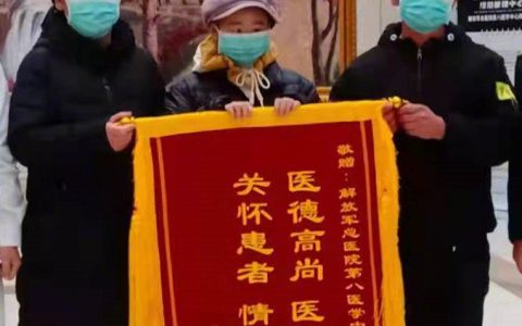 百草枯中毒换肺女孩出院 家属致谢 现场画面曝光！附详情