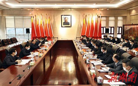 毛伟明在全省财政收入工作汇报会上强调：功能更好、质效更快，全方位、全过程、高质量服务各领域发展。