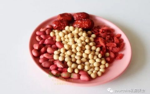 黄豆牛奶豆浆破壁机(牛奶黄豆豆浆)