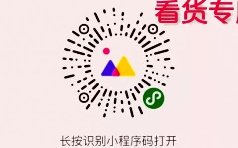 摆地摊的利与弊，摆地摊感悟