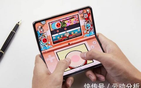 曝谷歌折叠屏pixel手机年内登场(谷歌pixel4a高清渲染图孔屏设计)