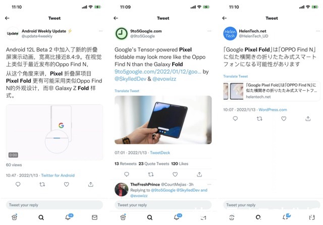 曝谷歌折叠屏pixel手机年内登场(谷歌pixel4a高清渲染图孔屏设计)