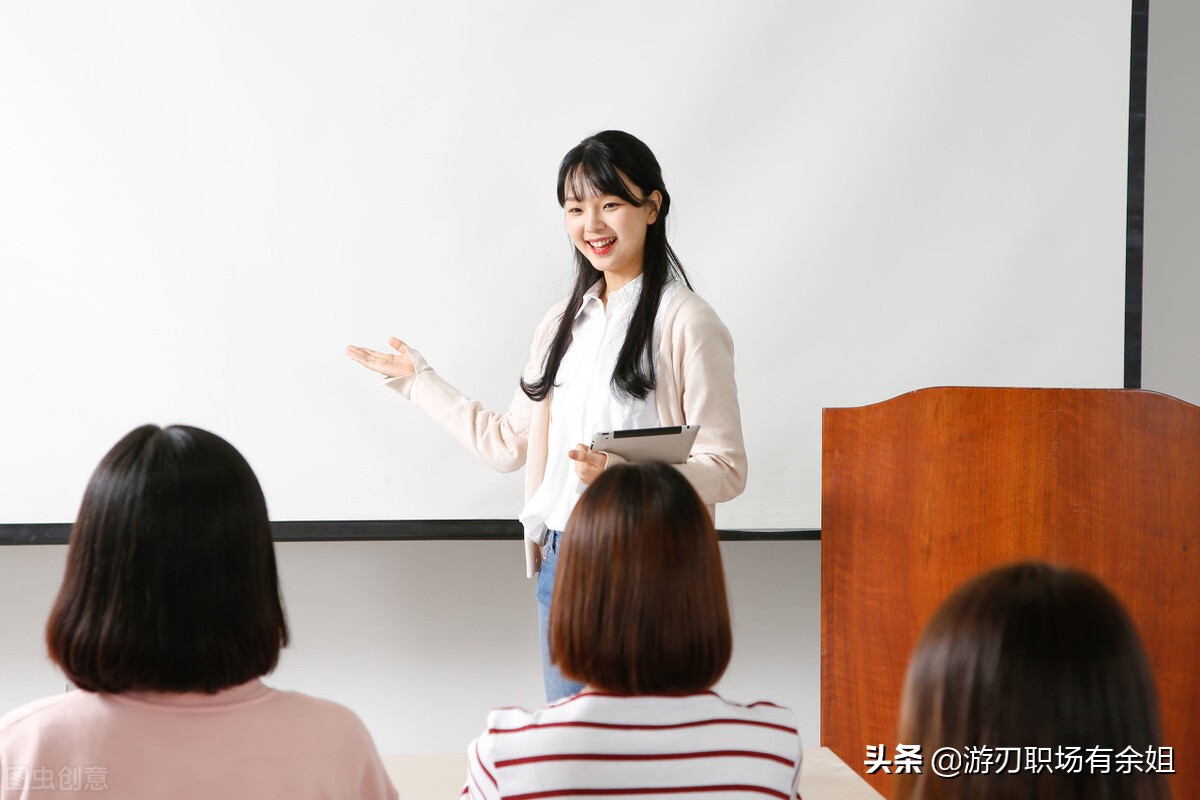 工作中存在的不足及改进方法怎么写？最忌讳不真诚，教你3招干货