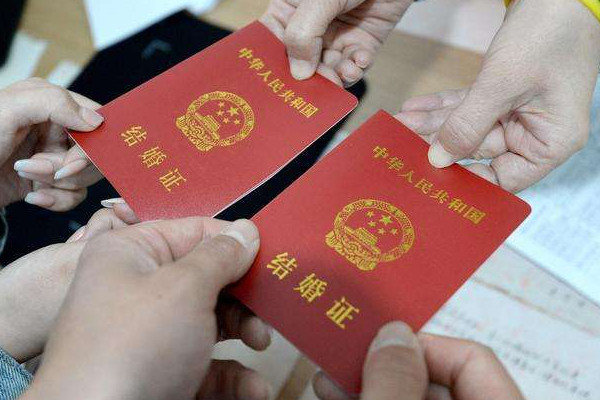 20220222扎堆领证 领结婚证需要准备什么 20220222扎堆领证 领结婚证需要准备什么