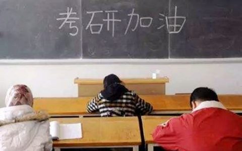 考研用啥笔(考研应该用什么笔)