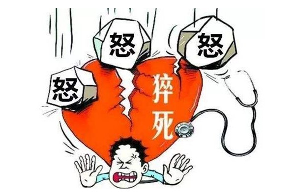 95后建筑设计师或因加班过度猝死 猝死和熬夜有关系吗