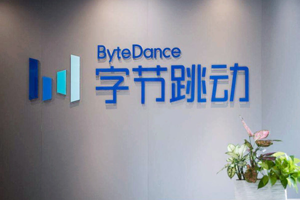逝者母亲回应字节跳动赔2000万传言 字节跳动是什么公司 逝者母亲回应字节跳动赔2000万传言 字节跳动是什么公司