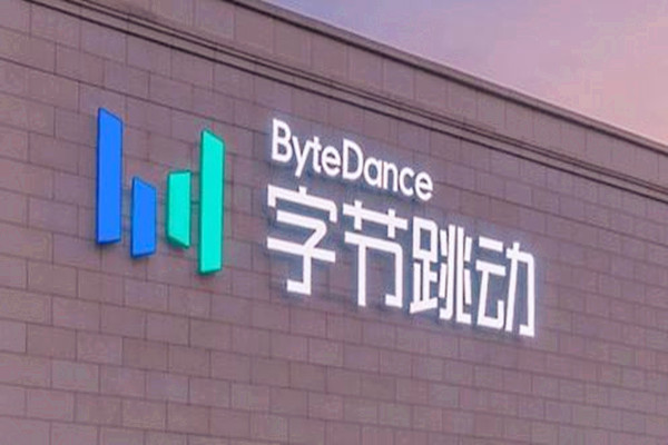 逝者母亲回应字节跳动赔2000万传言 字节跳动是什么公司