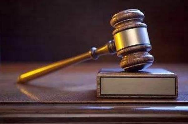 “不收金币”的行长被控敛财近10亿 敛财是什么意思