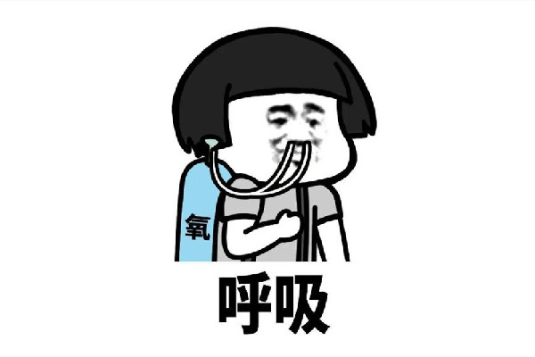 emo是什么意思网络用语 emo了怎么安慰