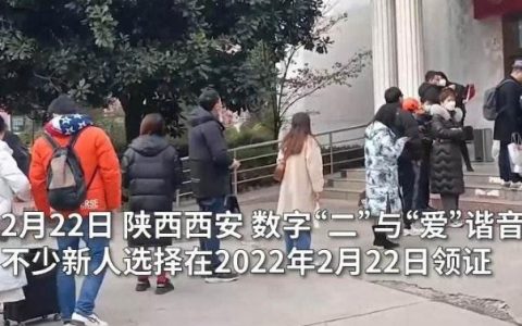 提前预约一大早有人排队领卡要多久？