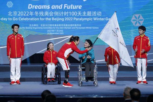 中国冬残奥会参赛项目创历史新高 残奥会开始时间和结束时间