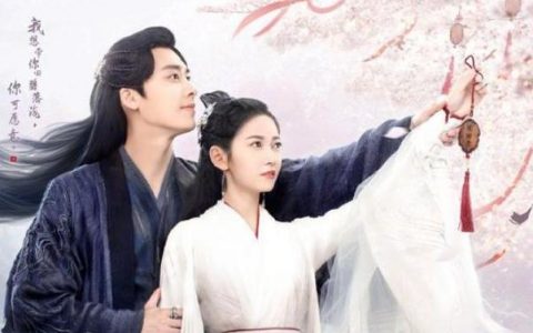 镜双城小说大结局(镜双城大概的剧情)