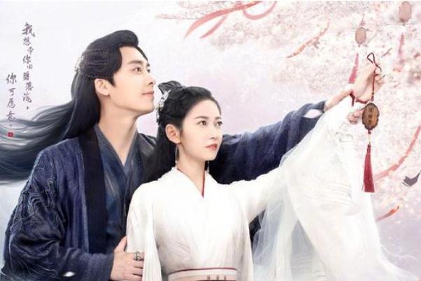 镜双城原著小说 镜双城原著炎汐的结局