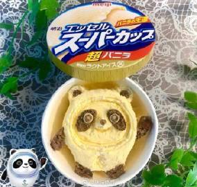 全民二创冰墩墩 究竟是怎么一回事?!画面曝光！