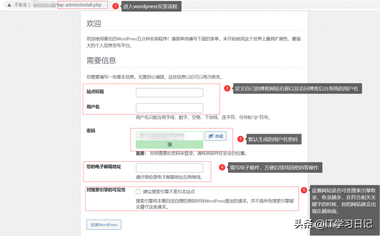 只要10分钟，搭建属于个人的炫酷网站，你还在犹豫什么？