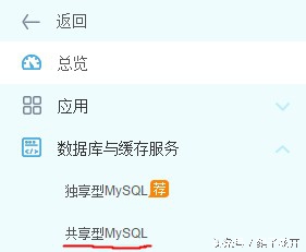 手把手教你建网站，超级简单，5分钟搞定