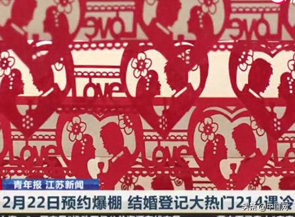 遇冷 具体是什么原因？详情披露