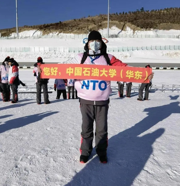 大学厨师请假去冬奥当裁判 究竟是什么情况?!