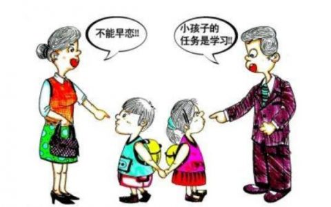 早恋是男生吃亏还是女生吃亏(早恋被家长发现找什么借口)