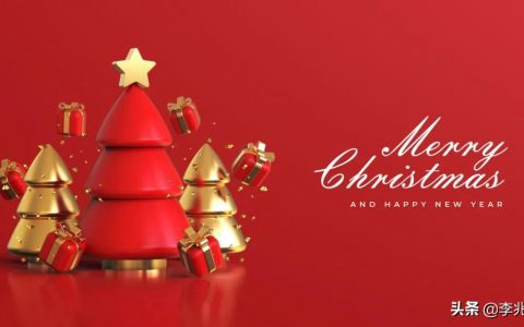 祝圣诞快乐的文案，关于圣诞美好文案短句