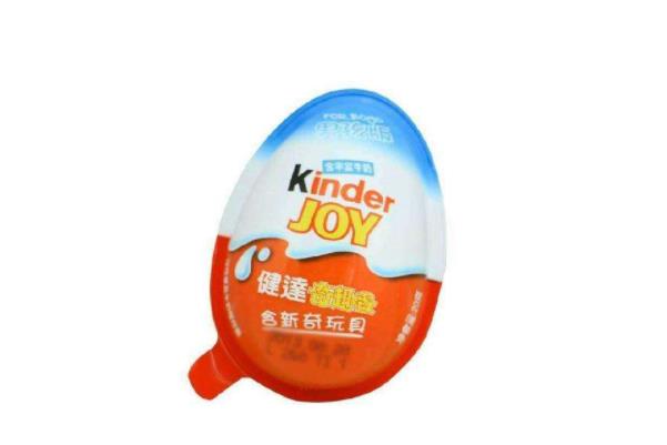 健达奇趣蛋是什么梗 健达奇趣蛋是骂人的吗