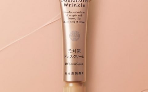 春季馆Domohorn  Wrinkle的八款产品在天猫国际首发。