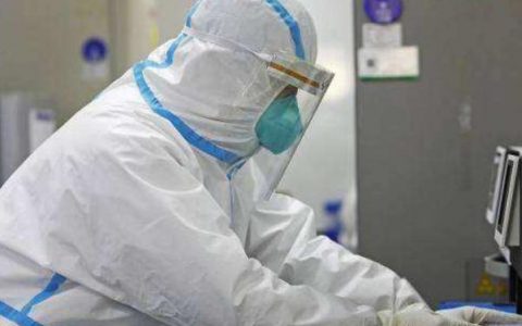 北京新增4例确诊病例与京外培训到卫生码相关核酸检测结果同步需要多长时间？