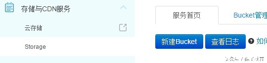 手把手教你建网站，超级简单，5分钟搞定