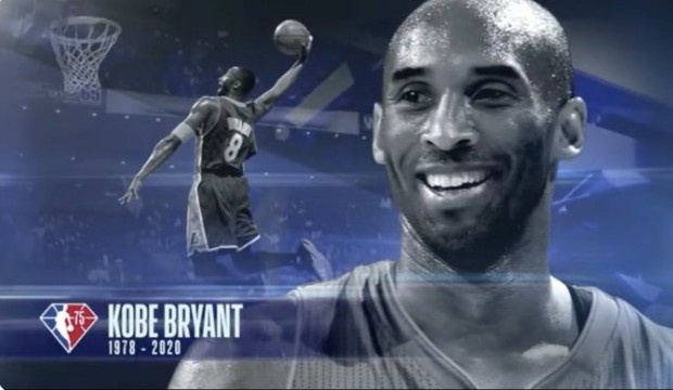 NBA75大巨星典礼缅怀科比 这具体是怎样的画面？1
