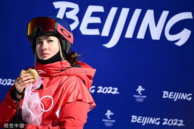 谷爱凌顺利晋级坡面障碍技巧决赛！有望冲击个人第2金