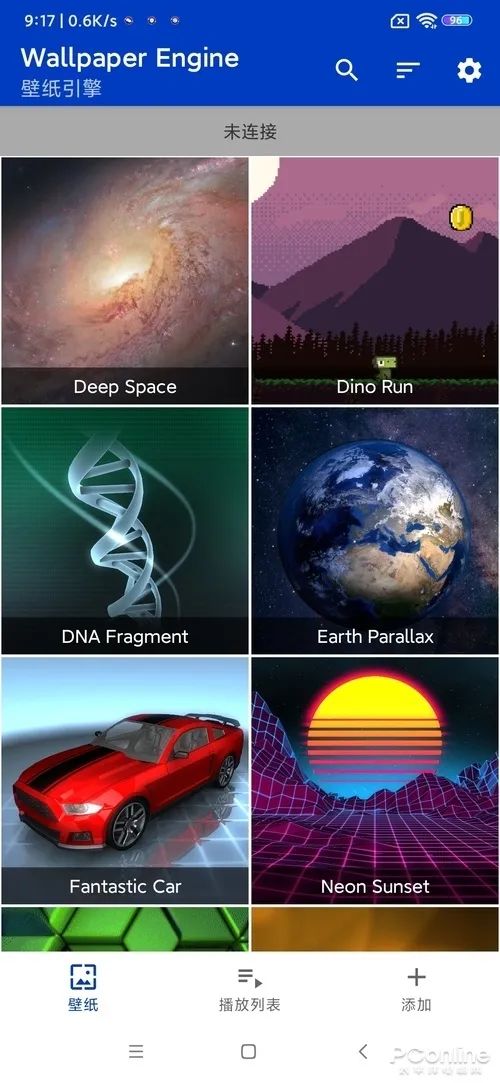 0个pc端必备软件(pc端良心软件推荐)"