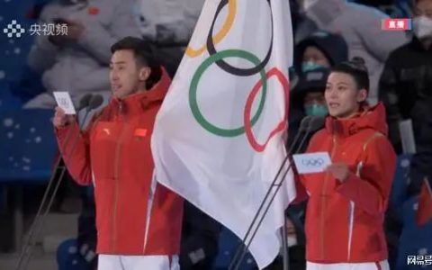 惊艳世界！这些高校，助力北京冬奥会！