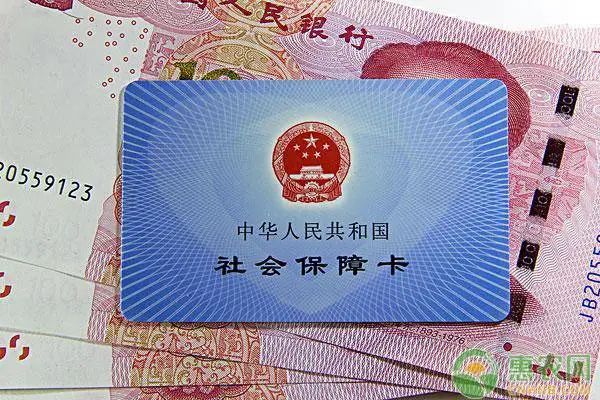 农村医保没交可以补交吗？住院还能不能报销？