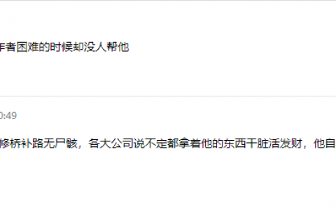github搭建免费网页(github开源项目管理)