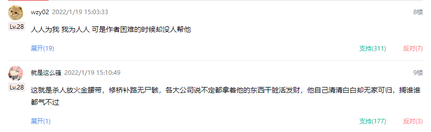 github搭建免费网页(github开源项目管理)