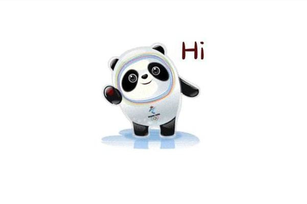 回顾冰墩墩爆红名场面合集 冰墩墩有多大的尺寸