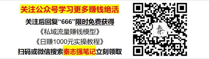 供应链知识要点整理,供应链管理基础知识