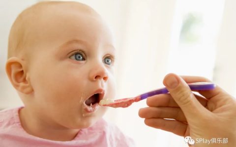 儿童发展：婴儿食物的三个阶段