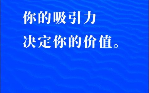 广告文案策划书，广告策划与文案写作