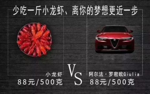 关于写作的文案，如何写好的文案