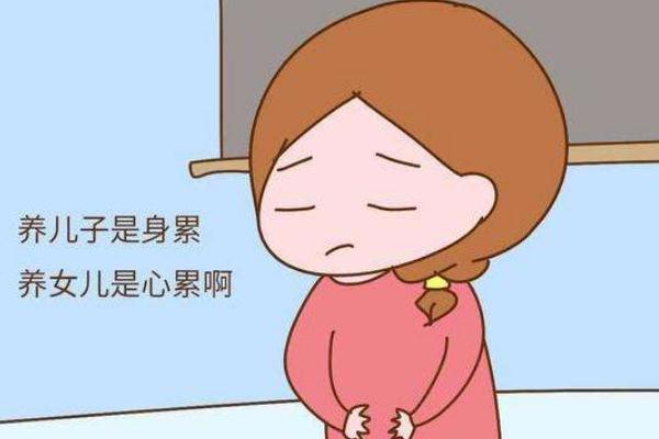 发改委回应养孩子压力大成本高 养孩子到18岁要多少钱