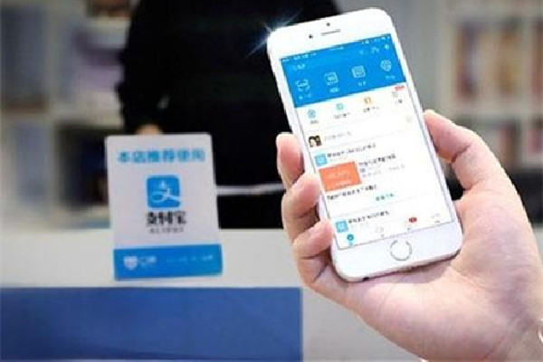 支付宝取消挂号钱会退吗 支付宝挂号怎么挂 支付宝取消挂号钱会退吗 支付宝挂号怎么挂