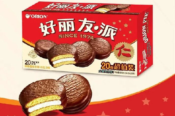 好丽友是韩国的吗 好丽友是乐天旗下的吗 好丽友是韩国的吗 好丽友是乐天旗下的吗