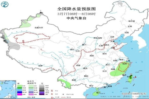 全国大回暖开启 回暖天气地面出现水的原因
