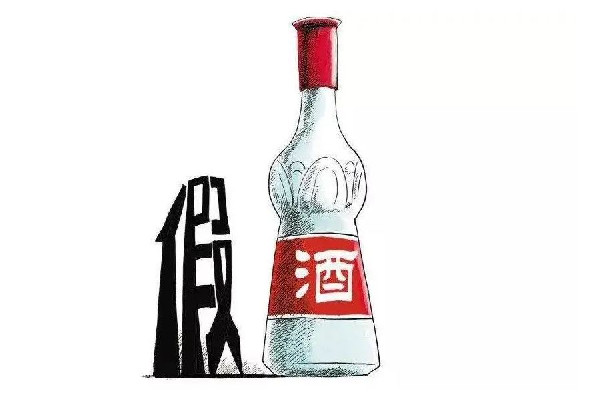 潘长江回应涉虚假宣传卖酒 假酒怎么处罚标准 潘长江回应涉虚假宣传卖酒 假酒怎么处罚标准