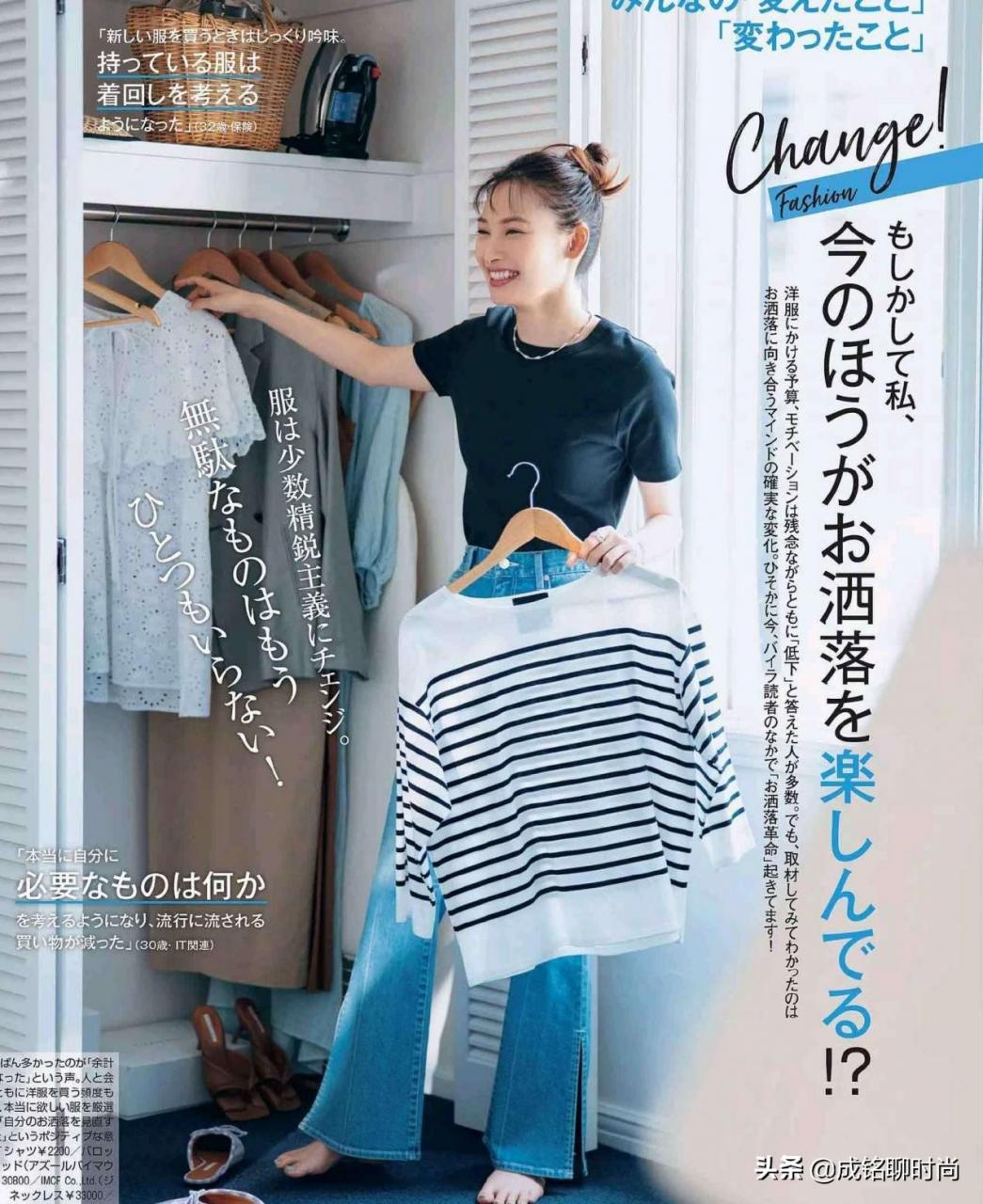 舒服又百搭的T恤,夏季最“潮”的时尚单品,简单随意凉爽不挑人