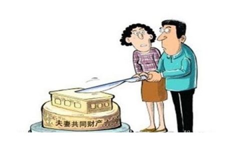 两个人离婚一方出轨财产怎么分割(夫妻一方出轨离婚的财产分配判决)