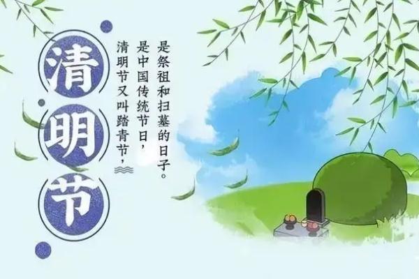清明临近多地发布返乡政策 清明节要过路费吗 清明临近多地发布返乡政策 清明节要过路费吗